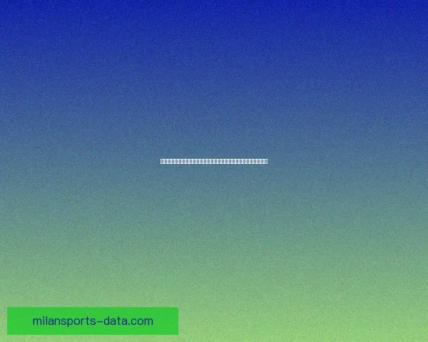 聚焦二零二六年世界杯决赛时间全球球迷共享巅峰之夜倒计时盛典启