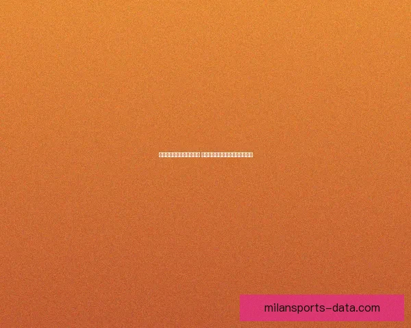 世界杯竞猜策略与技巧揭秘 如何在比赛中获胜并赚取丰厚奖励