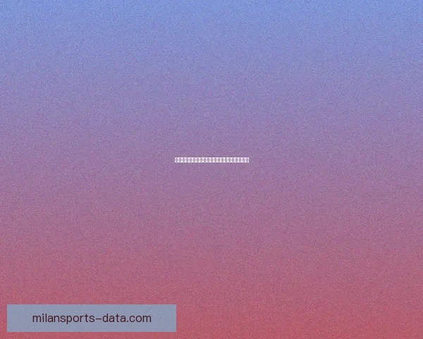 米兰体育独家呈现精彩世界杯直播全程赛事报道