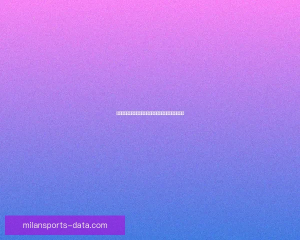 世界杯赛事比分预测与分析全方位指南助你精准预测比赛结果