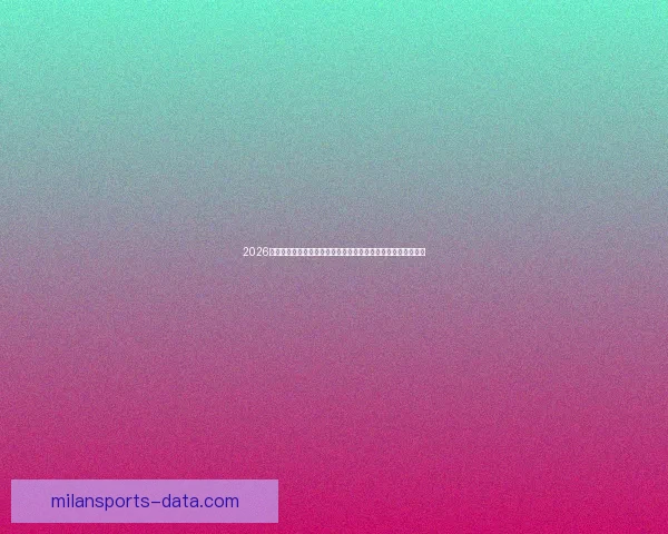 2026年加拿大世界杯球场设计与建设全景解析，创新与历史交汇之地