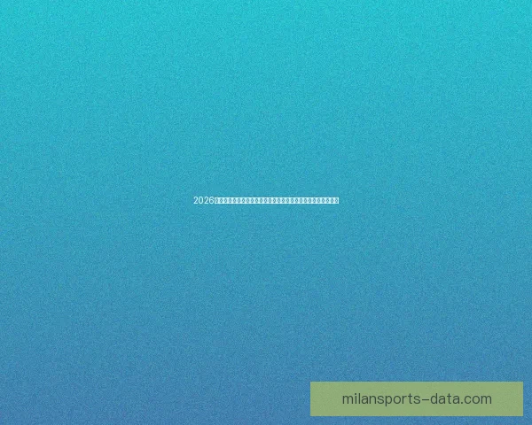 2026年加拿大世界杯球场设计与建设全景解析，创新与历史交汇之地