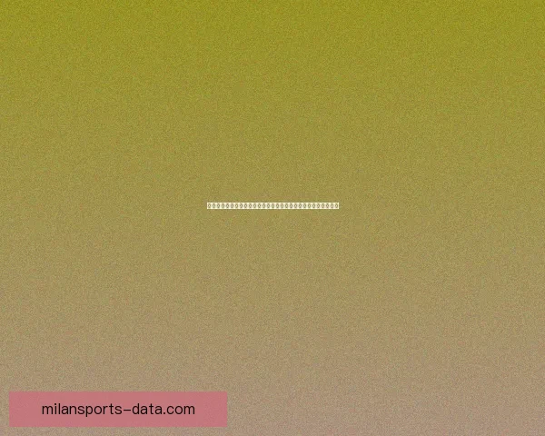 二零二六世界杯焦点对决全景前瞻豪门碰撞新星崛起冠军之路解析