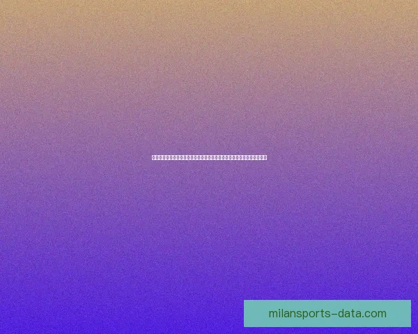 世界杯竞猜福利平台重磅上线海量赛事福利天天领畅享足球激情与大奖机会