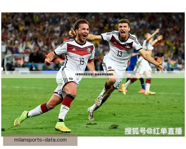 米兰体育独家呈现精彩世界杯直播全程赛事报道