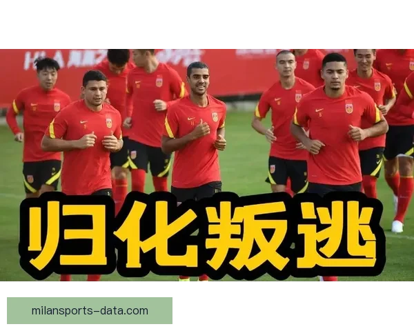 2026世界杯投注指南全面解析热门球队与最佳投注策略
