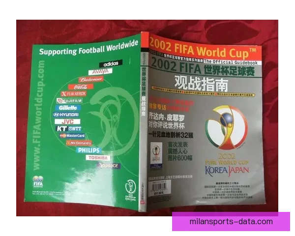 世界杯足球竞猜平台解析 热门赛事预测与投注策略全方位指南 世界杯足球竞猜平台解析 热门赛事预测与投注策略全方位指南