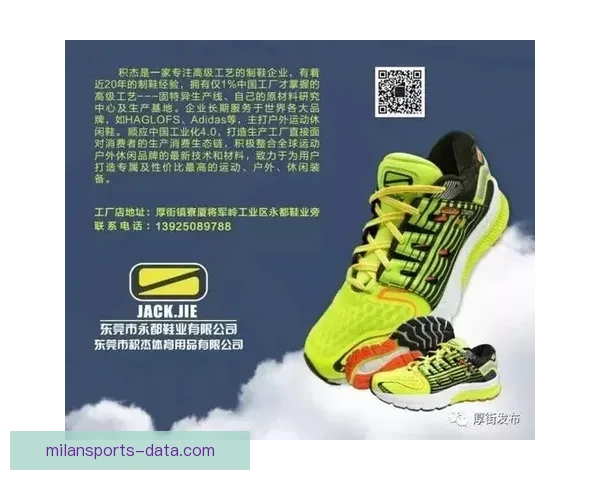 世界杯足球竞猜入口全面解析 抢先体验畅玩赛事预测 赢取丰厚奖金 世界杯足球竞猜入口全面解析 抢先体验畅玩赛事预测 赢取丰厚奖金